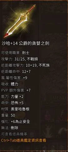 首圖