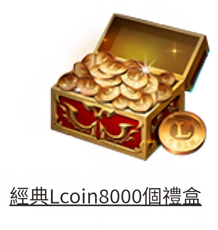 首圖