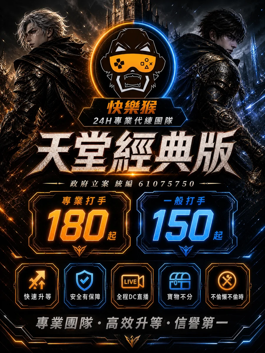 首圖