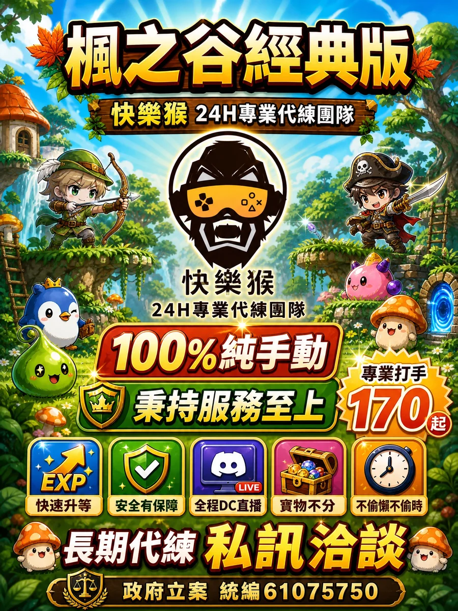 首圖
