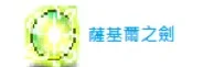 首圖