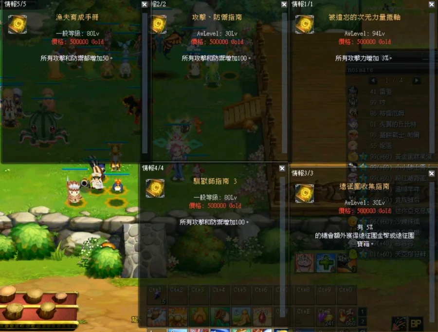 首圖