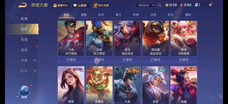 商品圖片