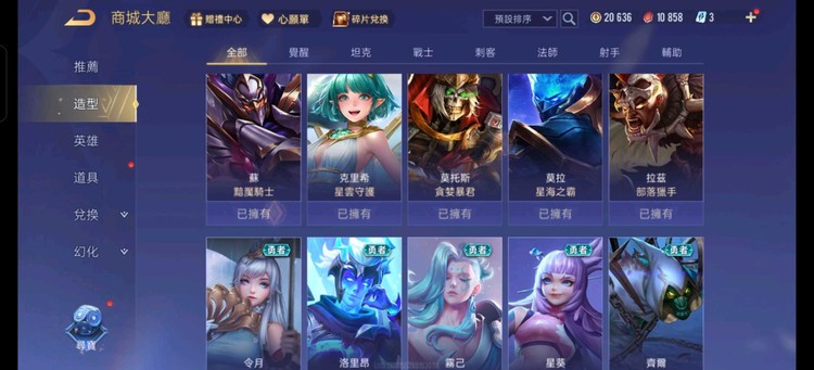 商品圖片