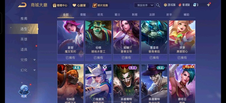 商品圖片