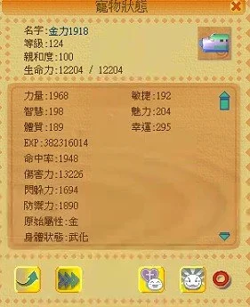 首圖