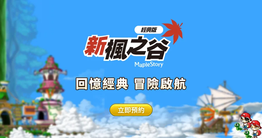 首圖