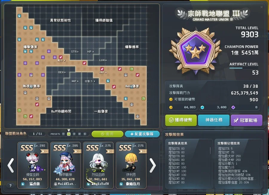 首圖