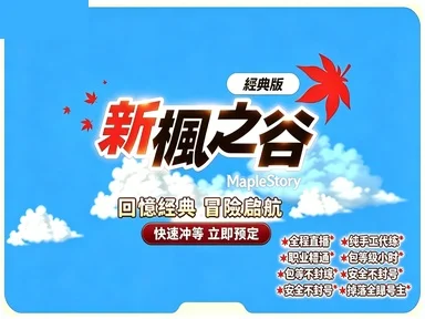 首圖