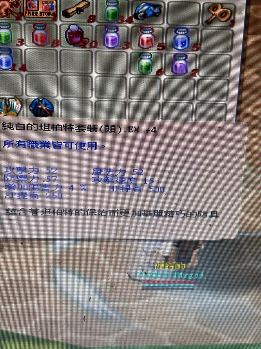 首圖