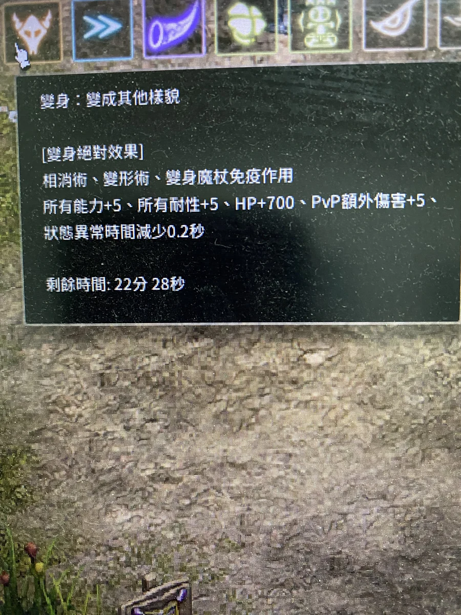 首圖
