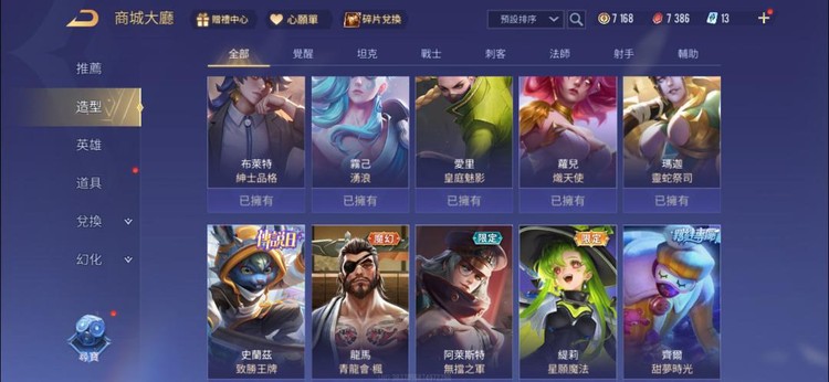 商品圖片