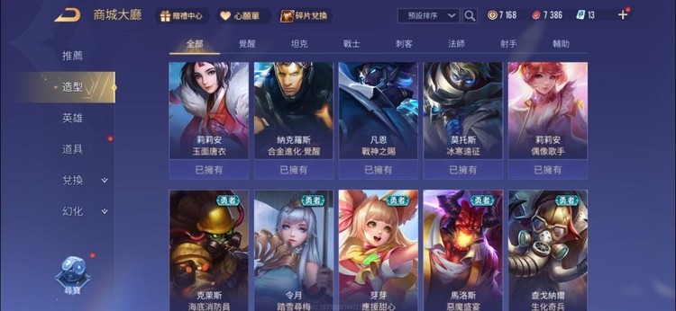 商品圖片