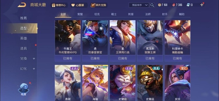 商品圖片
