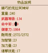 首圖