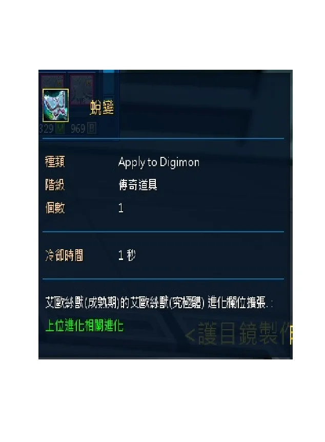 首圖
