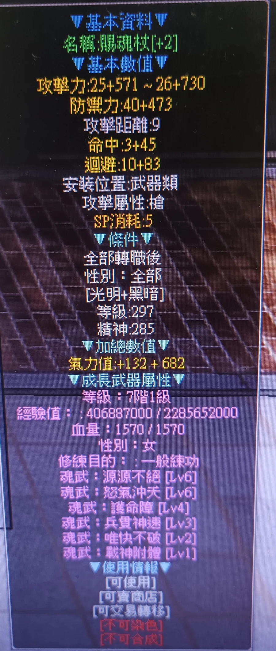 首圖