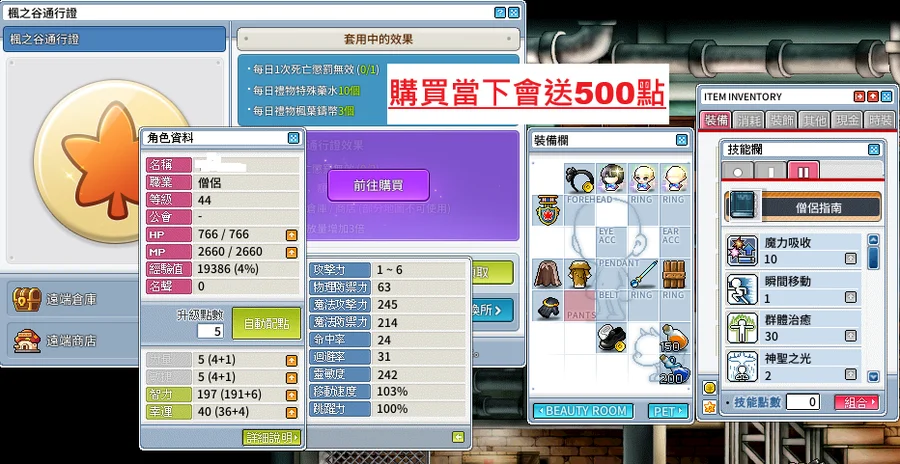 首圖