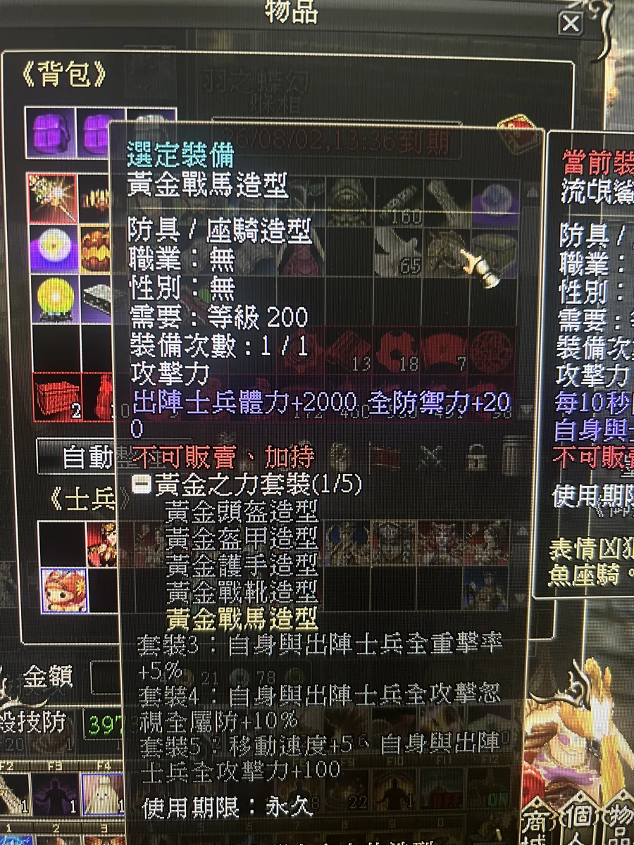 首圖
