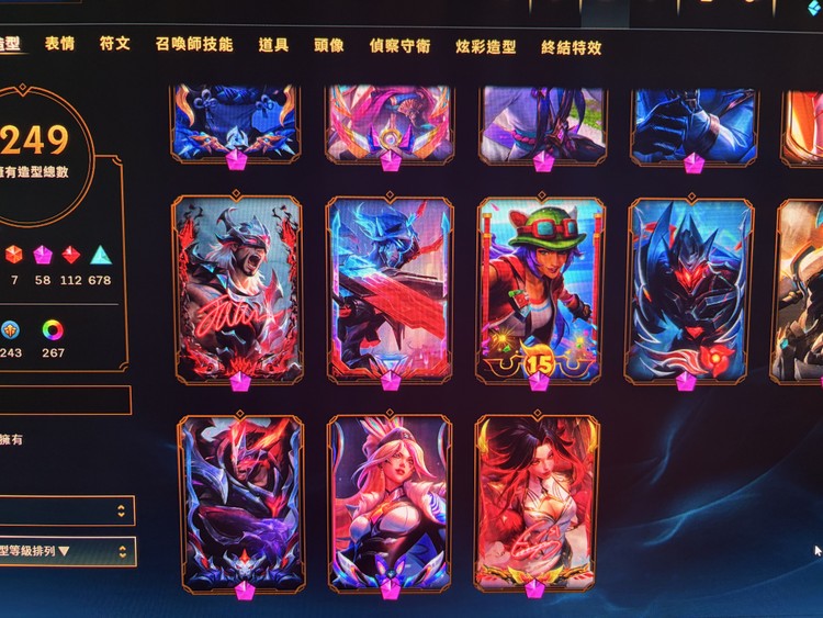 商品圖片
