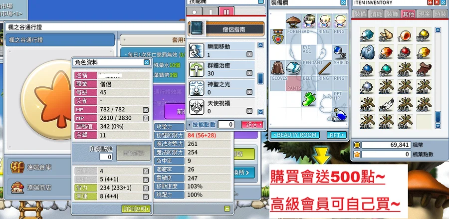 首圖
