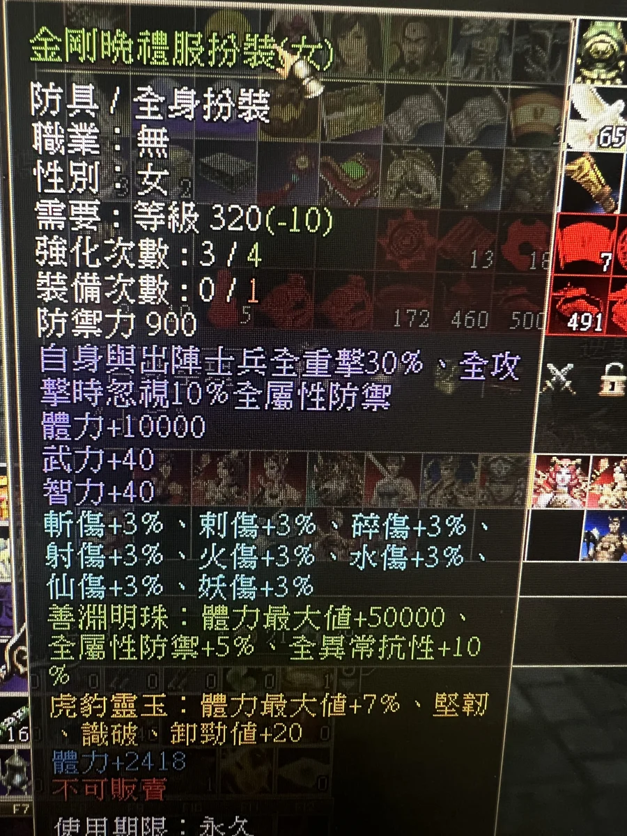 首圖