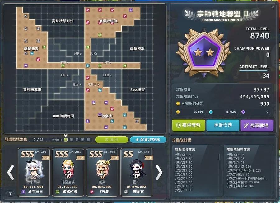 首圖