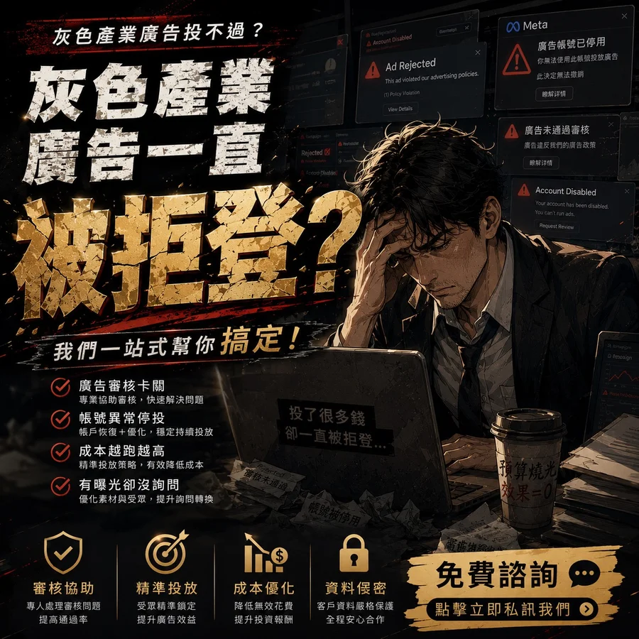 首圖