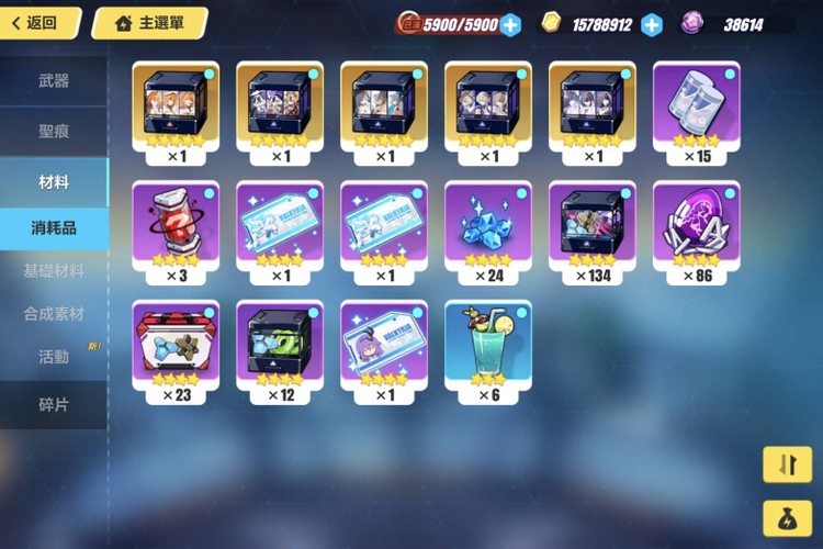 商品圖片
