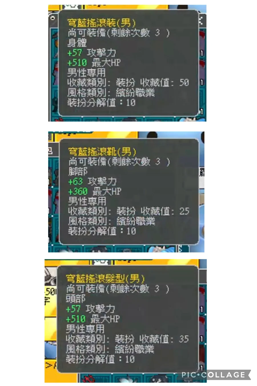 首圖