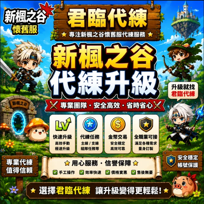 首圖