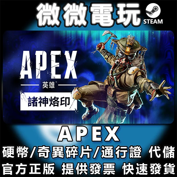首圖