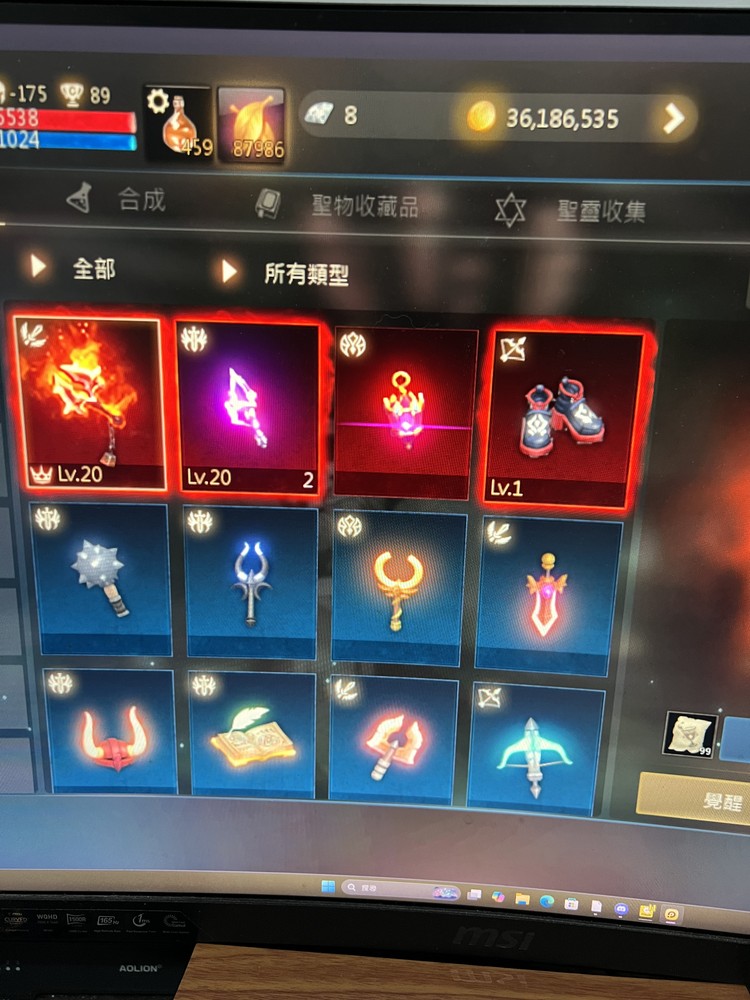 商品圖片