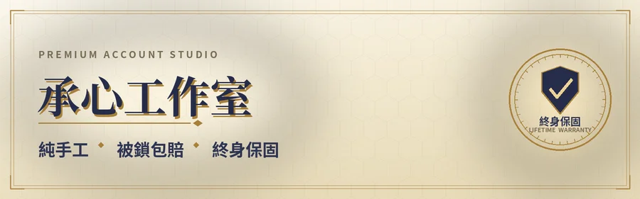 首圖