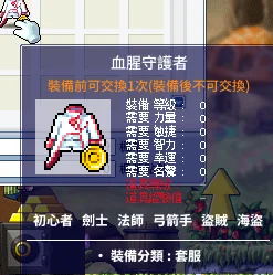 首圖