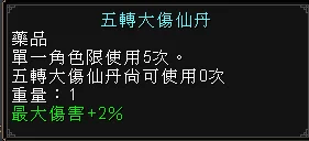 首圖