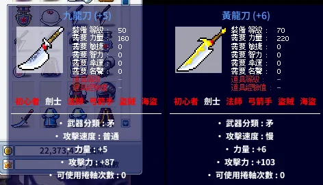 首圖
