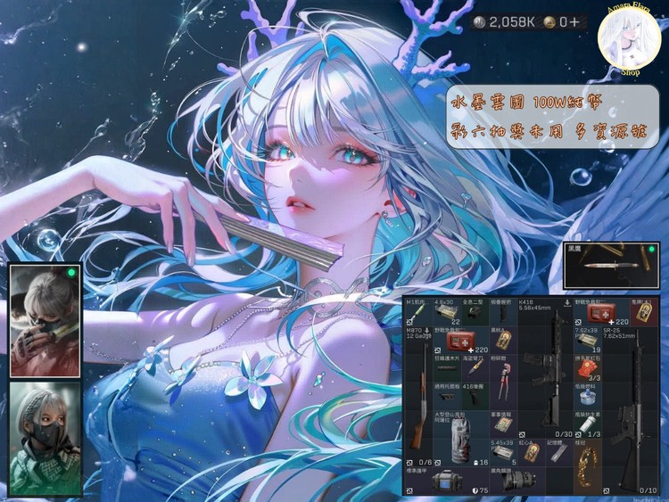 商品圖片