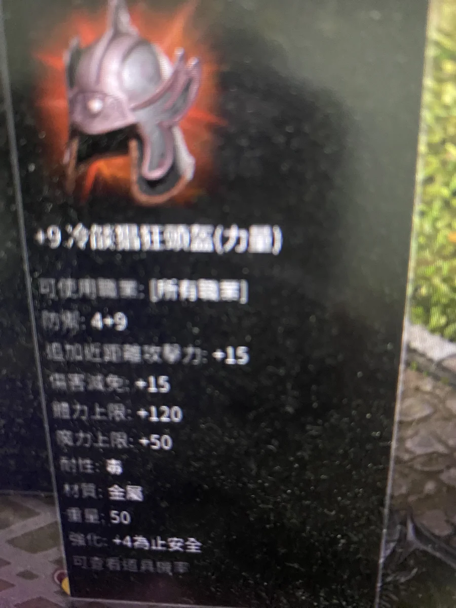 首圖