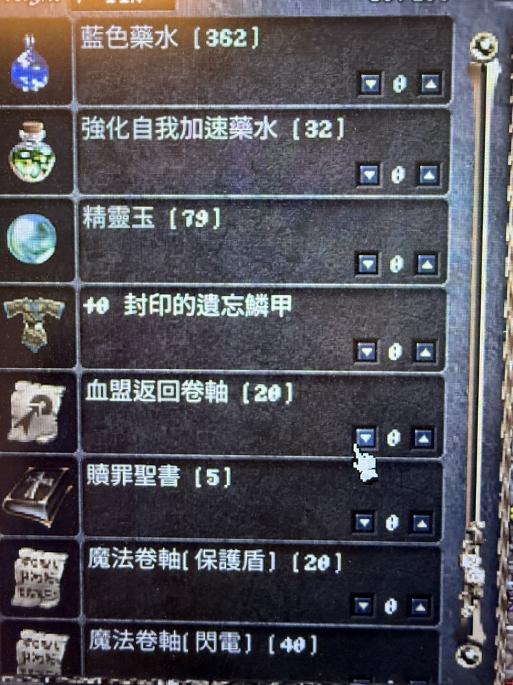 商品圖片