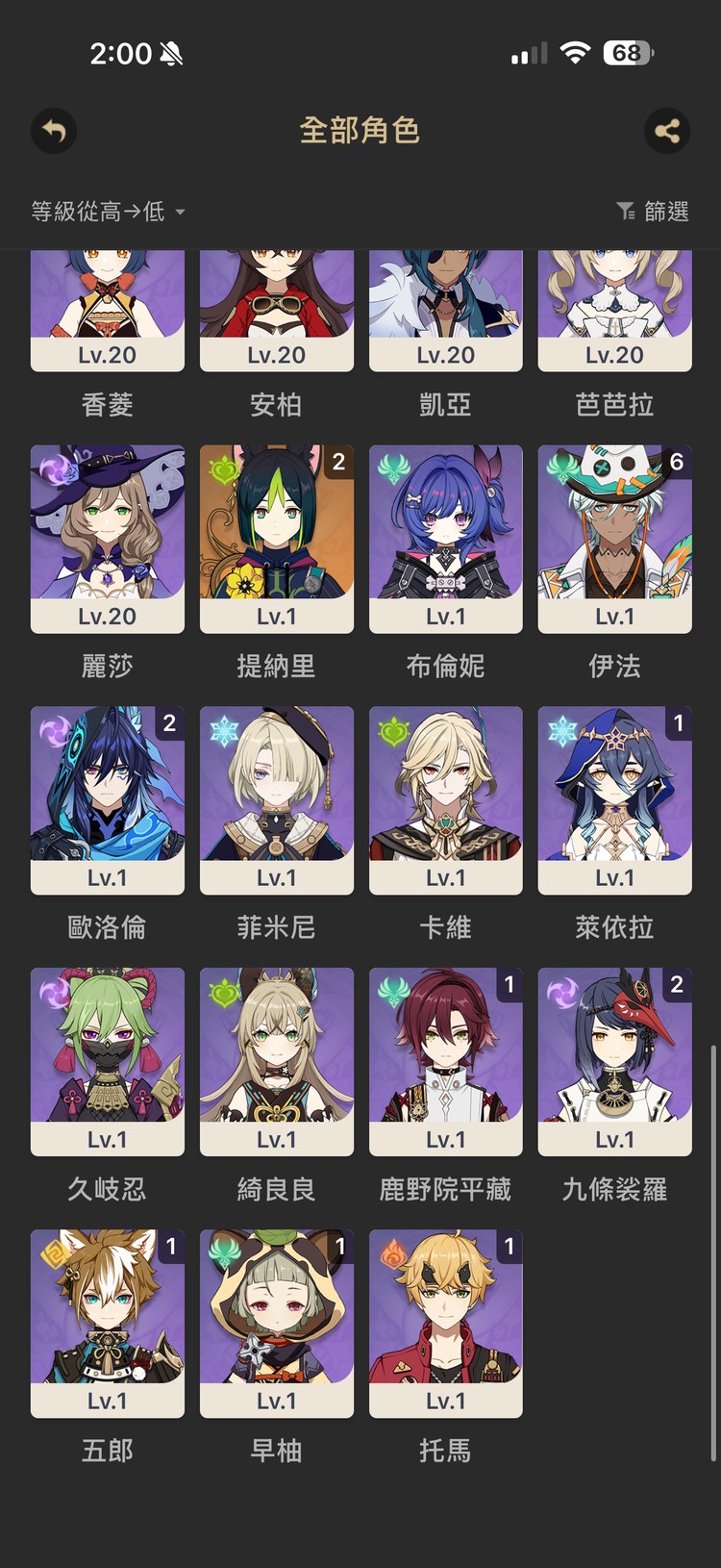 商品圖片