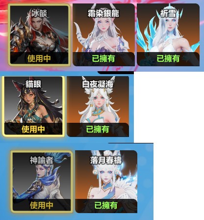 商品圖片