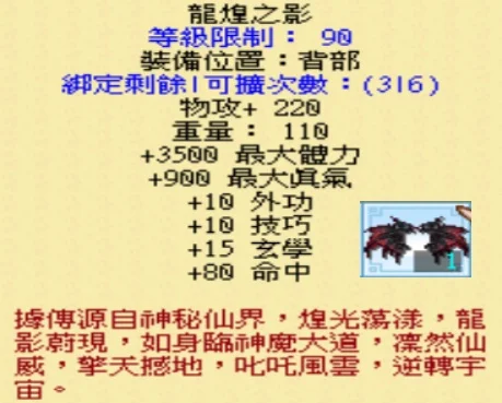 首圖