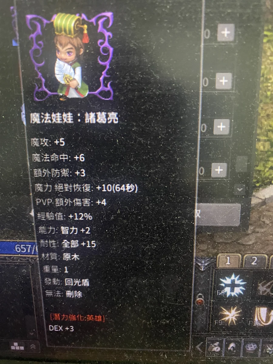 首圖