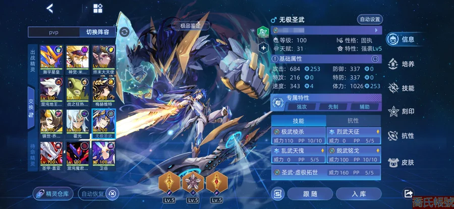首圖