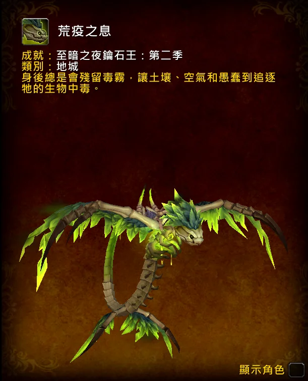 首圖