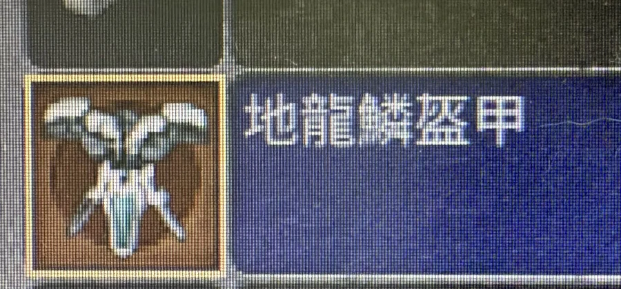 首圖