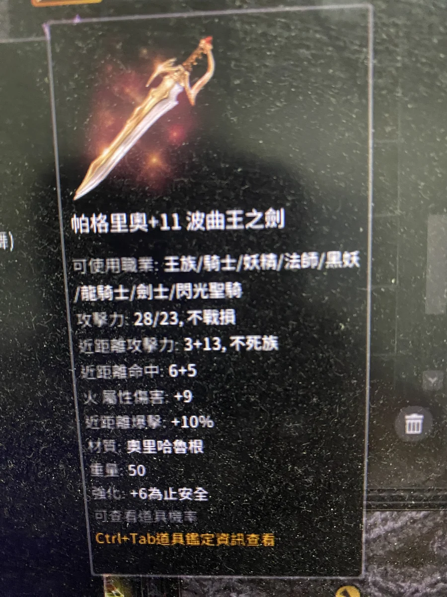 首圖
