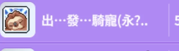 首圖