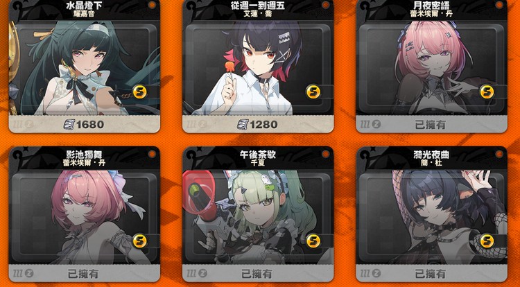 商品圖片